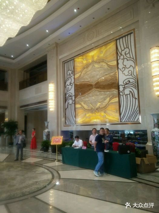 汉川滨湖国际大酒店图片 - 第53张