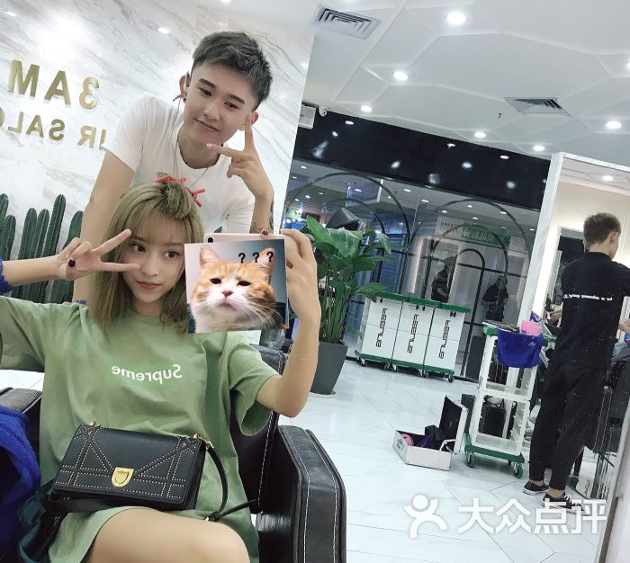 3am hairsalon(广州店)图片 - 第1张