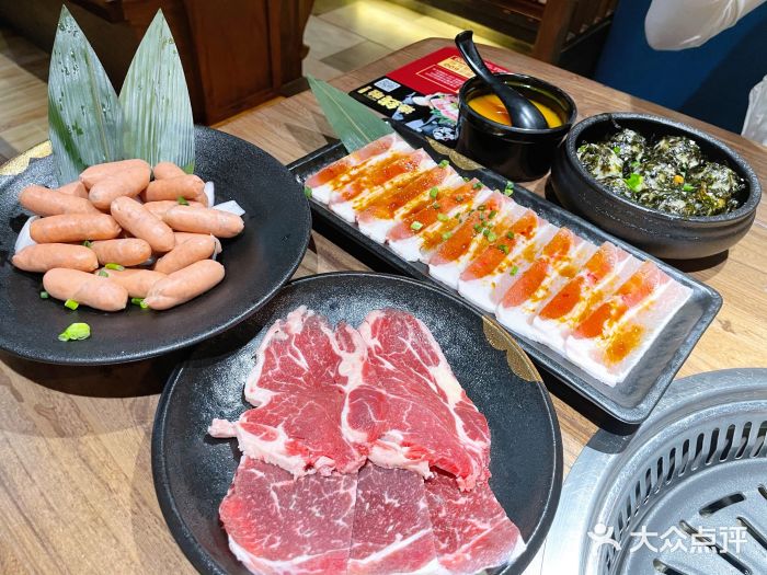 九田家黑牛烤肉料理(中贸广场店)黑牛上脑图片