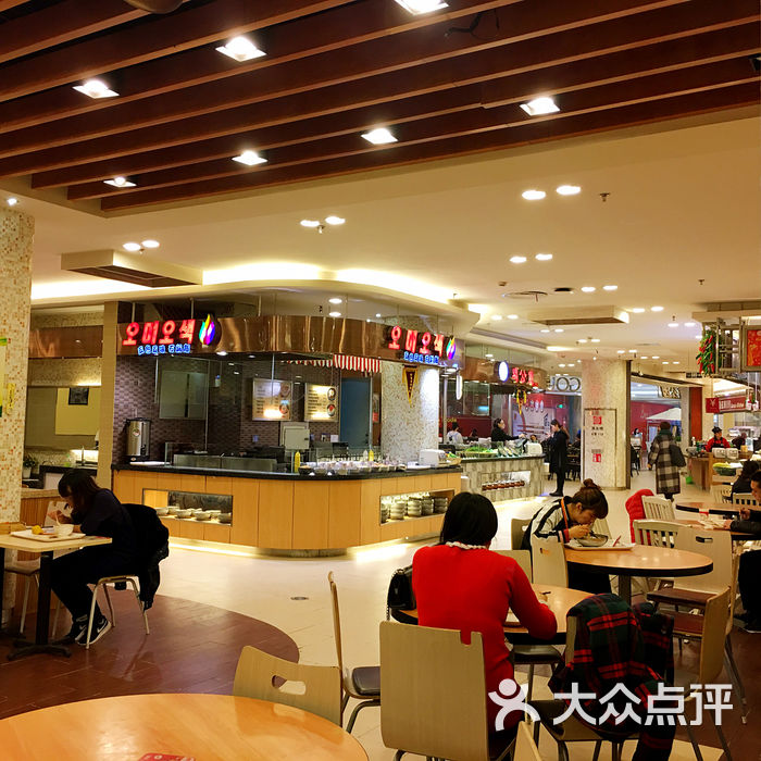 亚惠美食广场(大悦城店)的全部评价-沈阳-大众点评网