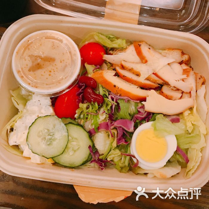 星巴克(镇江万达店)烟熏鸡胸肉沙拉图片 - 第5张