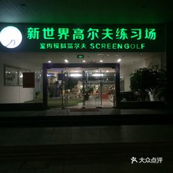 常熟固定人口_常熟理工学院(3)