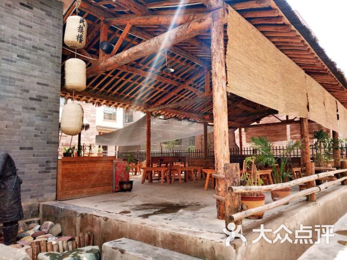 玉泉山庄(定远店)图片 - 第3张