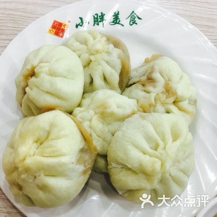 小胖包子王