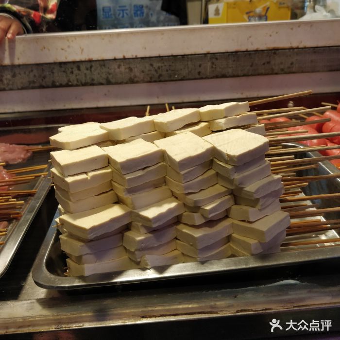 孙家沟炸串臭豆腐图片 第74张