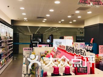 深圳东门68内衣店地址_深圳东门图片(2)