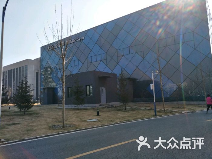 良乡体育中心图片 - 第6张
