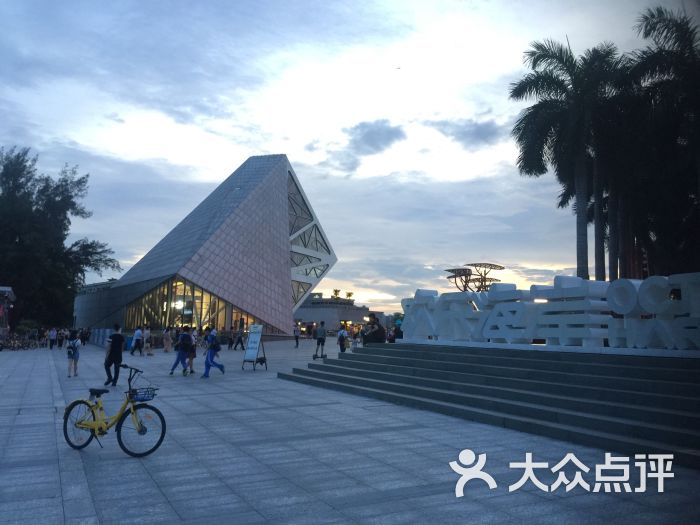 中影国际影城(南山欢乐海岸店)的点评
