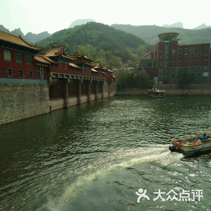 京娘湖风景区