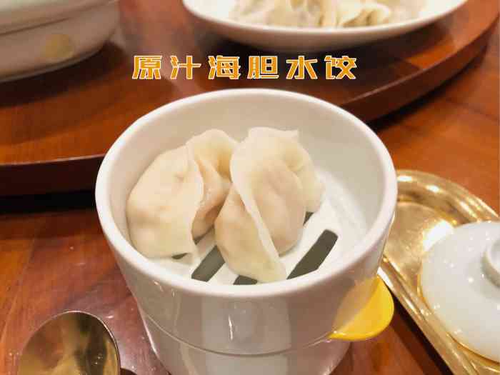 喜鼎海胆水饺(东港店)-"因为喜家德的原因,才知道了,.