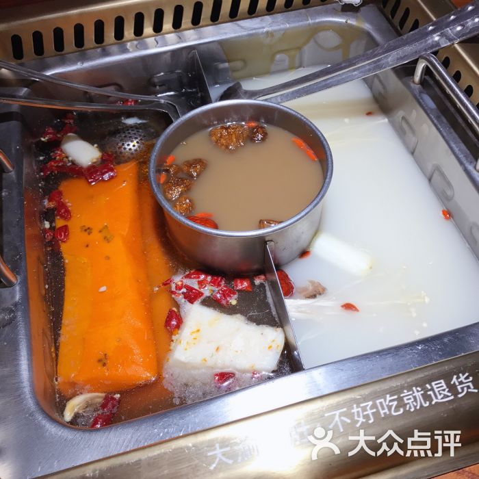 大渝火锅(仲盛商城店)原味辣 菌汤 骨汤锅底图片 - 第360张