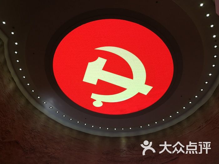南湖革命纪念馆图片 - 第3张