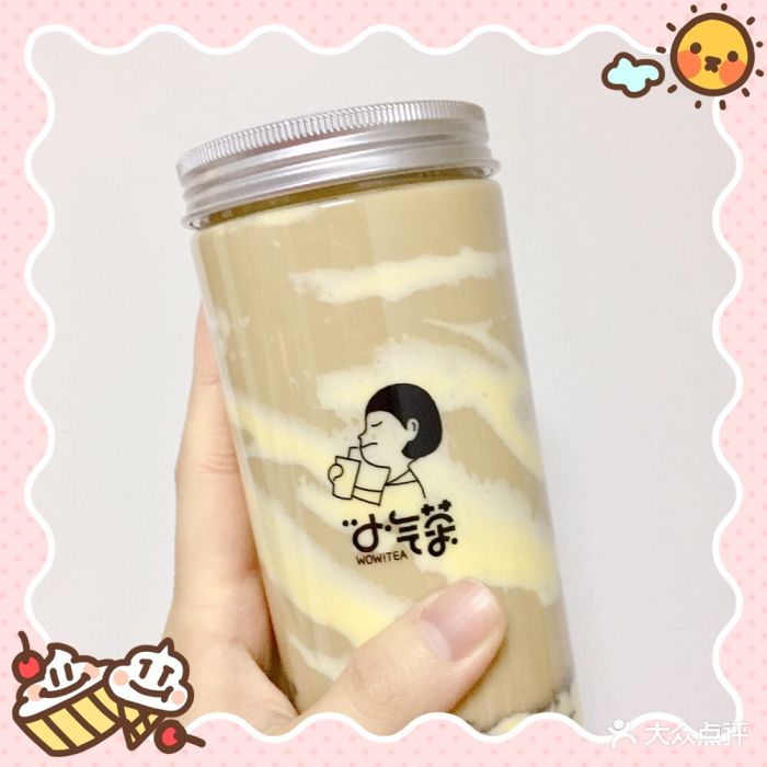 泰式蛋糕奶茶