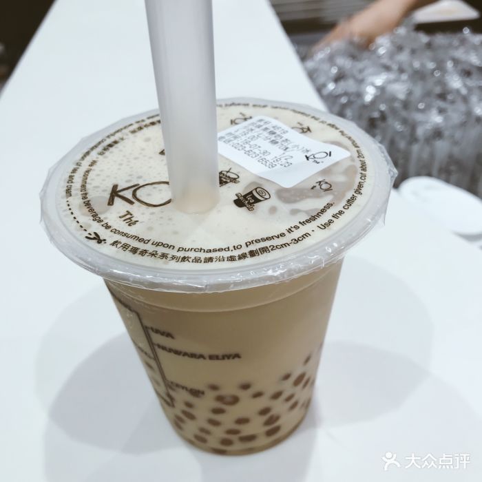 koi thé(协信星光时代广场店)珍珠黑糖奶茶冰图片 - 第130张