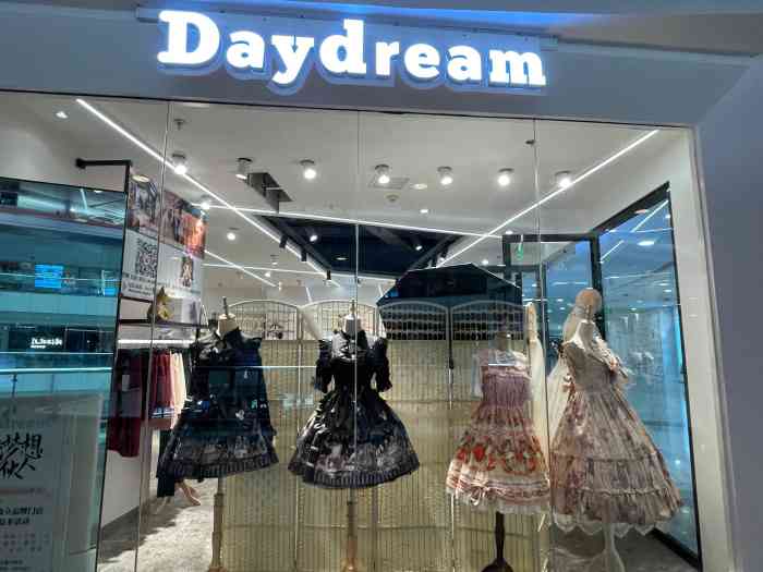 daydream生活馆(正大店)-"位于正大广场的五楼,之前逛