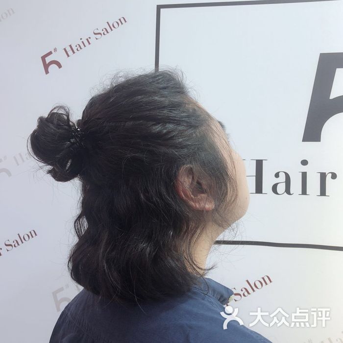 5号hairsalon染发烫发接发