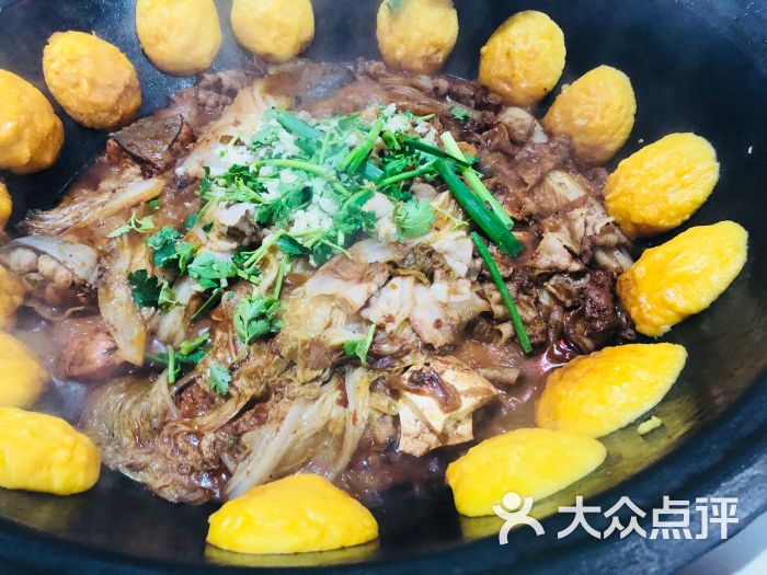 李记铸铁锅炖鱼(延吉路店)农家炖大鱼图片 第2张