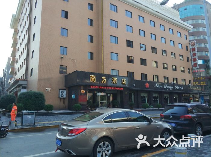 南方酒店(钟楼东大街店)图片 第40张