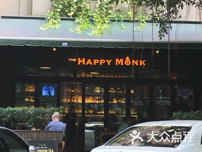 the happy monk(建五店)-图片-广州美食-大众点评网