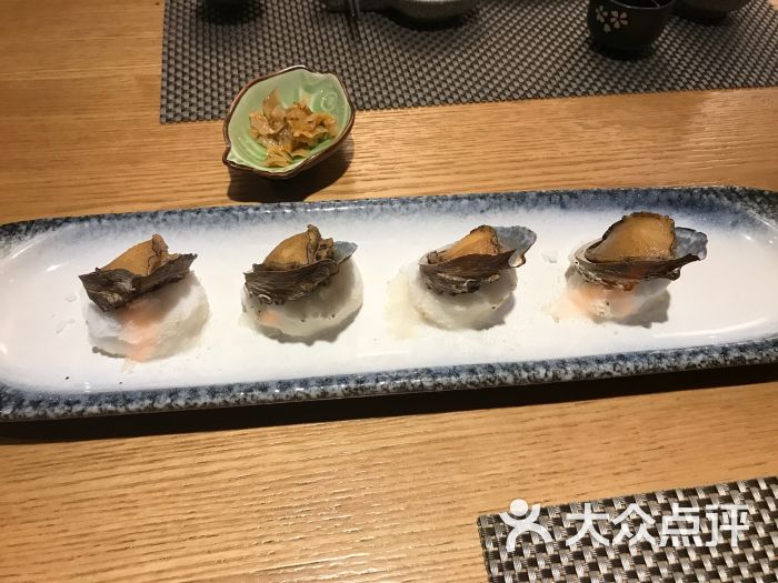 乐亭日本料理-炙烤鲍鱼图片-宁波美食-大众点评网