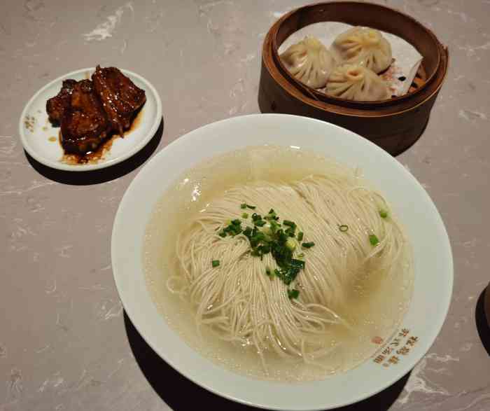 松鹤楼面馆(静安嘉里中心店)
