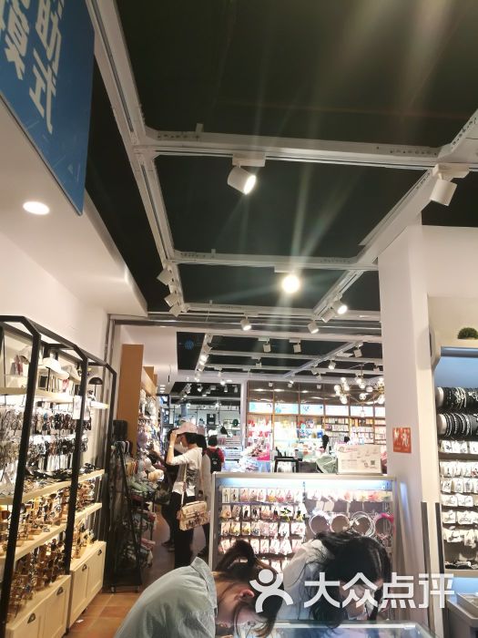 三福百货sanfu(宝龙城市广场店-图片-福州购物-大众点评网