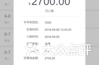 口臭医院排名_口臭图片(3)