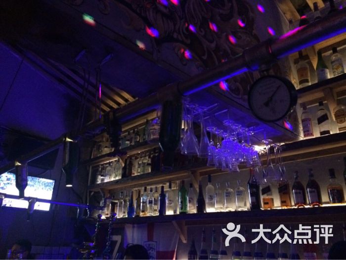 my seven酒吧