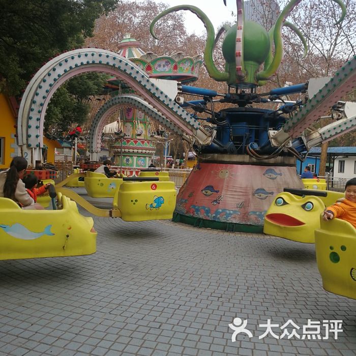 中山公园游乐场
