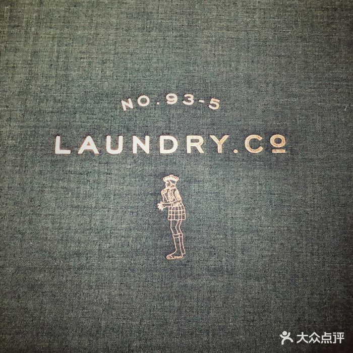 laundry co.菜单图片 - 第12张