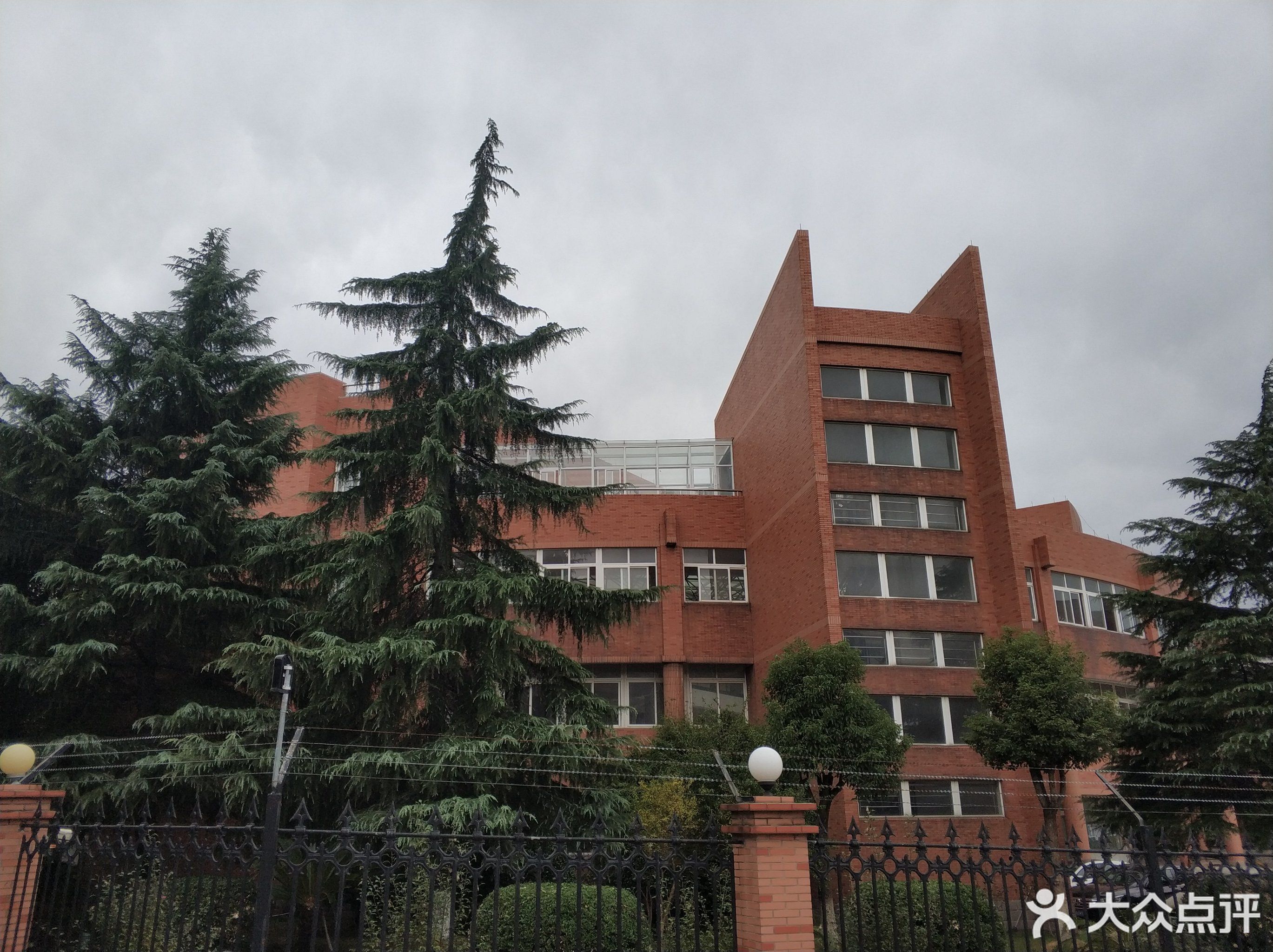 桐乡市求是实验中学
