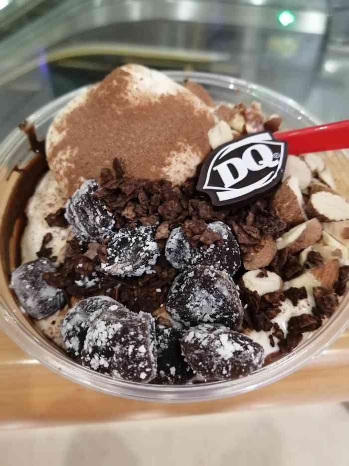 dq(大宁国际商业广场店)-"很幸运,中了dq的红丝绒蛋糕风雪大杯2杯.