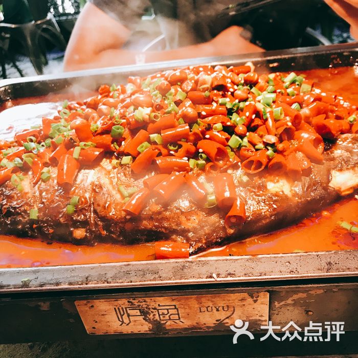 炉鱼(长楹天街购物中心店-香辣味湄公鱼图片-北京美食-大众点评网