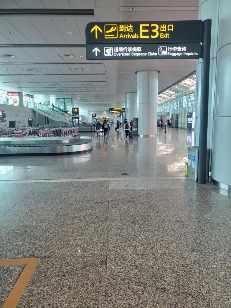 广州白云国际机场-t1航站楼