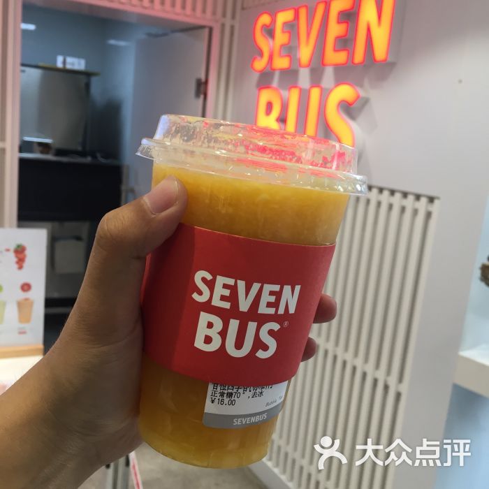 sevenbus(嘉年华店)图片 - 第3张