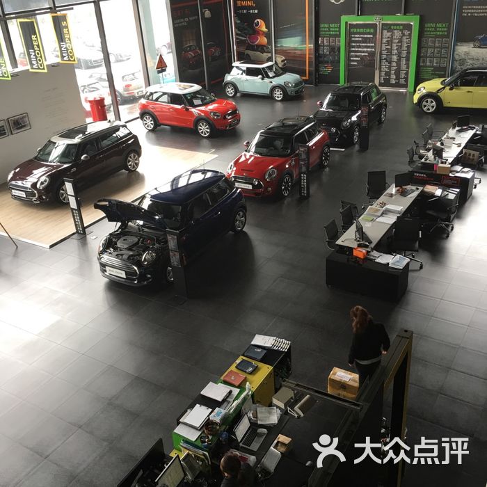 上海普陀宝诚mini4s店图片-北京爱车-大众点评网