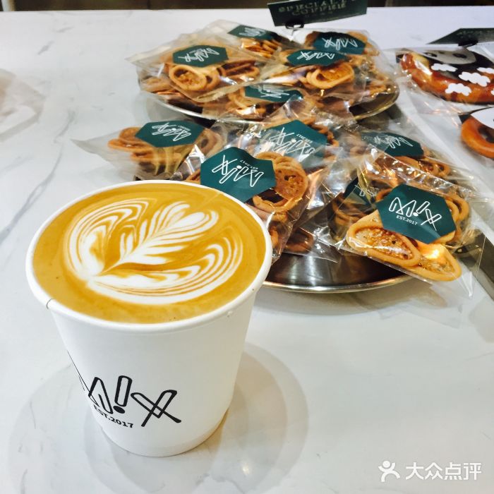 mix coffee精品咖啡(上步店)热拿铁图片