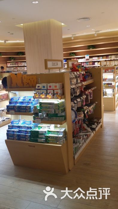 南通金鹰(中心店)图片 - 第9张