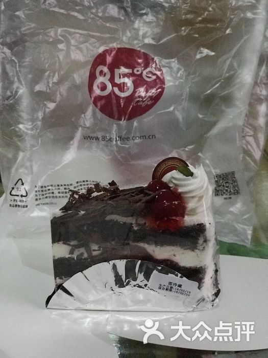 85度c(长阳路店)樱桃黑森林蛋糕图片 - 第60张