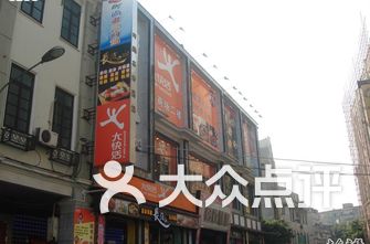 广州商场排名_广州太古汇商场图片