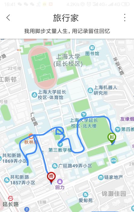 上海大学(延长校区)图片