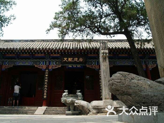 比干庙景区图片 - 第4张
