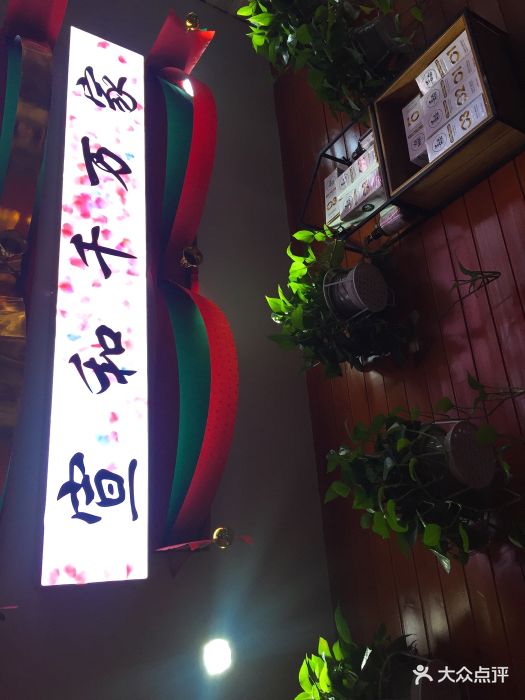 美宣造型(银座花园店)-图片-济南丽人-大众点评网