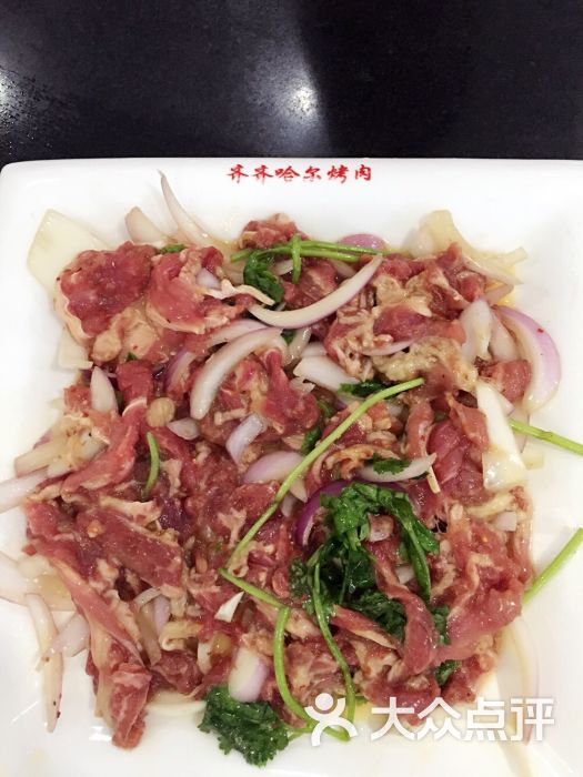 齐齐哈尔烤肉(总店)