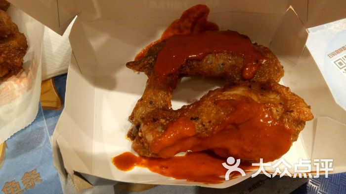 汉堡王(上海美罗城店)热辣脆鸡翅图片 - 第1张