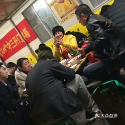 卢北有多藏少人口_猜猜我有多爱你图片(2)