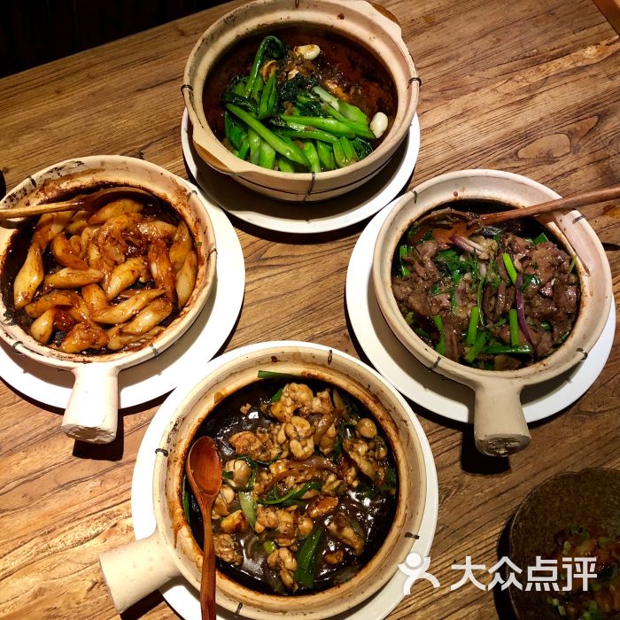 惠食佳(啫八店)-图片-广州美食-大众点评网