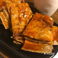 烤奶豆腐