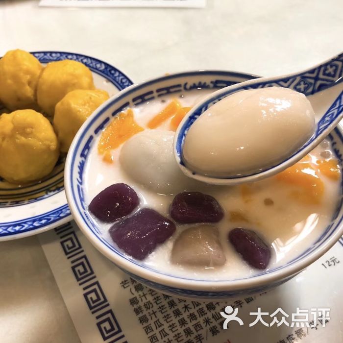 古法甜品-图片-潮州美食-大众点评网