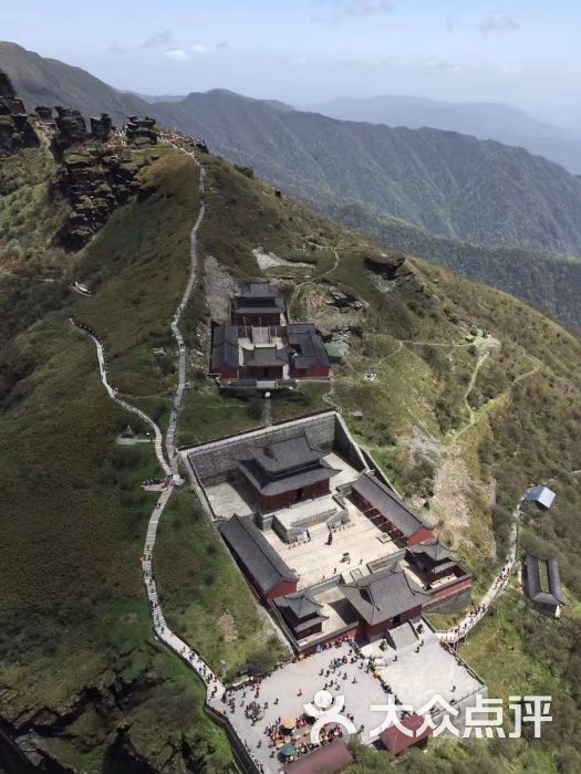 梵净山生态旅游区-图片-江口县景点/周边游-大众点评网